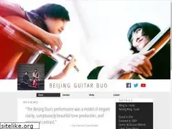 Sites similar to beijingguitarduo.com