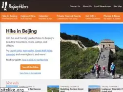 Sites similar to beijinghikers.com