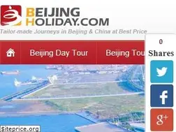 Sites similar to beijingholiday.com