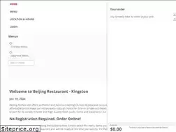 Sites similar to beijingkingston.com