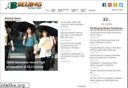 Sites similar to beijingnews.net