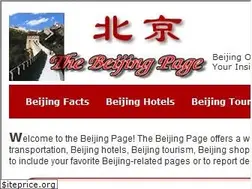 Sites similar to beijingpage.com