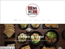 Sites similar to beijingpiehouse.com