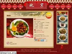 Sites similar to beijingrest.com
