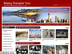 Sites similar to beijingshanghaitour.com