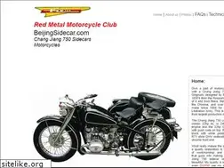 Sites similar to beijingsidecar.com