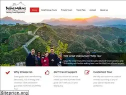 Sites similar to beijingwalking.com