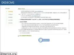 Sites similar to beijingyubaoyuan.com