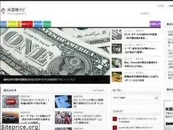 Sites similar to beikabunavi.com