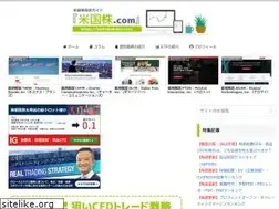 Sites similar to beikokukabu.com
