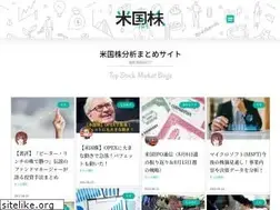 Sites similar to beikokukabu.net