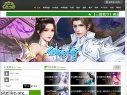 Sites similar to beilibi.com.tw
