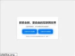 Sites similar to beiliuwang.com