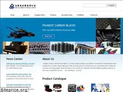 Sites similar to beilum.com
