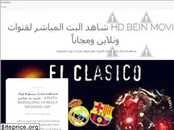 Sites similar to bein-movies-hd.blogspot.com