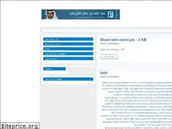 Sites similar to bein04ramzi.blogspot.com
