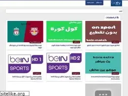 Sites similar to bein2match.blogspot.com