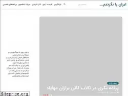 Sites similar to beinabein.com
