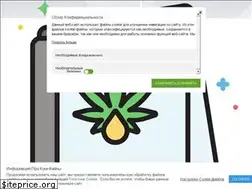 Sites similar to beincbd.com