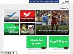 Sites similar to beinchannels.blogspot.com