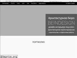 Sites similar to beindesign.ru