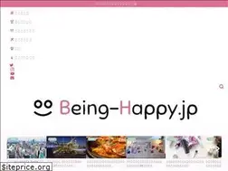 Sites similar to being-happy.jp