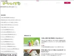 Sites similar to being-s.com