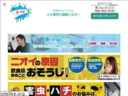 Sites similar to being901.jp