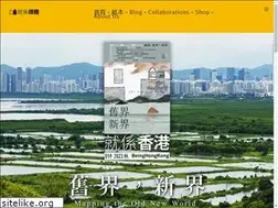 Sites similar to beinghongkong.com