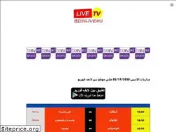 Sites similar to beinlive4u.com