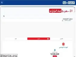 Sites similar to beinmatch.online