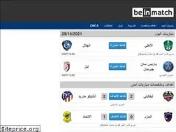 Sites similar to beinmatchtv.tv