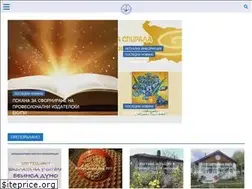 Sites similar to beinsadouno.org