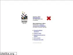 Sites similar to beinspired.ru