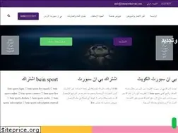 Sites similar to beinsport.pro