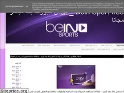 Sites similar to beinsportfreehd.blogspot.com