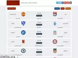 Sites similar to beinsports-tv.com