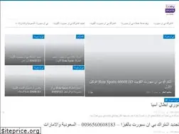 Sites similar to beinsports.pro