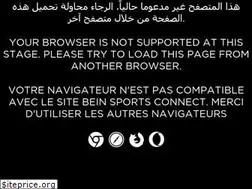 Sites similar to beinsportsconnect.net