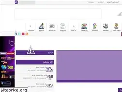 Sites similar to beinsportstvhd.blogspot.com