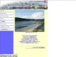 Sites similar to beinstitute.org