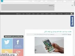 Sites similar to beintech31.blogspot.com