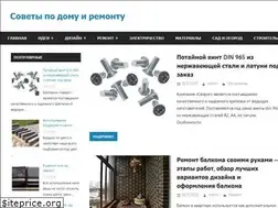 Sites similar to beinten.ru