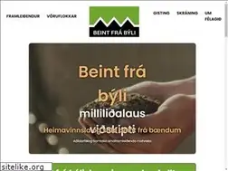Sites similar to beintfrabyli.is