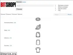 Sites similar to beintrendy.net