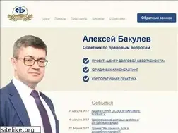Sites similar to beiq.ru