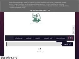 Sites similar to beironzeran.blogspot.com