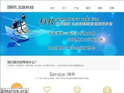 Sites similar to beiruan.com