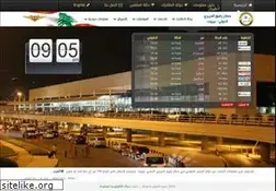 Sites similar to beirutairport.gov.lb