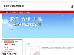 Sites similar to beirutbooking.com